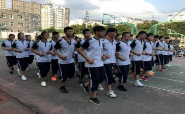高一数学下学期教师总结5篇