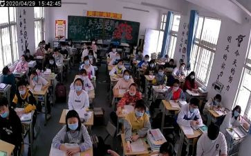高一化学教师工作总结个人总结6篇
