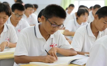 高一学生学期自我总结7篇