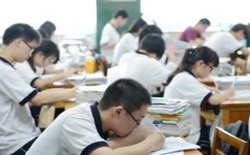 高一数学教师总结个人总结8篇
