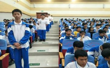 高一英语下学期工作计划通用6篇