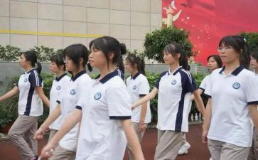高一班主任工作计划6篇