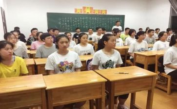 高一教师学期工作总结精选8篇
