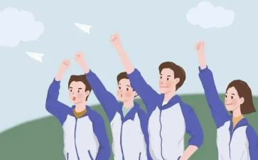 我在作文800字高中作文通用5篇