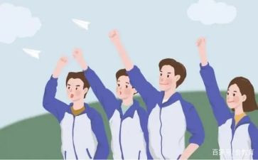 2024年高中生自我鉴定精选5篇