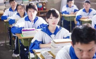 高中主题活动方案5篇