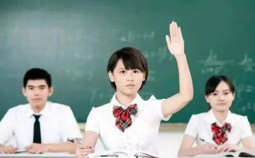 我的高中我的大学演讲稿5篇