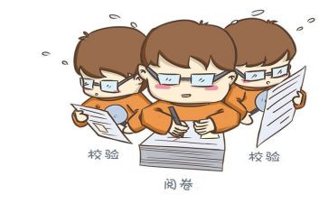 高中英语组工作计划推荐6篇