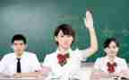 我的高中我的大学演讲稿5篇