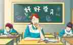 优秀高中作文400字6篇