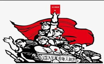 革命的小故事演讲稿8篇