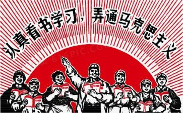 去革命基地心得体会6篇