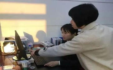 教师跟班工作总结5篇