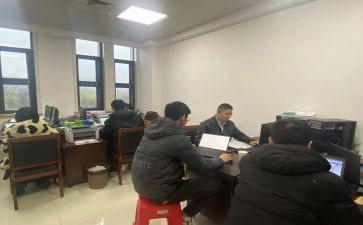 跟班检工作总结6篇