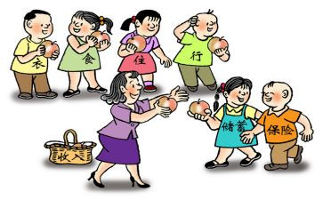 销售跟单年终总结6篇