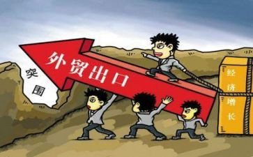 2024年跟单年终个人总结8篇