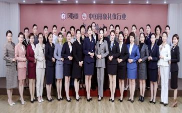 个人形象心得7篇