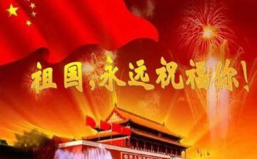 歌颂好护士的演讲稿5篇