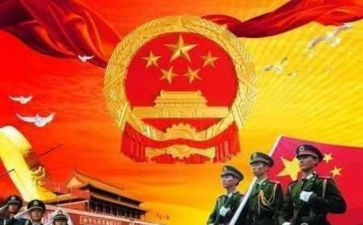 歌颂无私奉献的演讲稿8篇