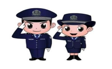 公安工作总结8篇