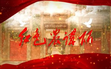 2024年优秀共产员先进事迹材料8篇