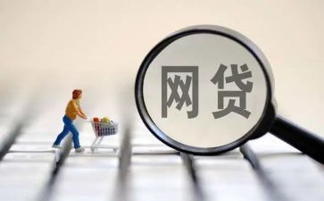 公对公借款合同6篇