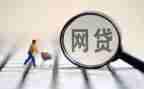 公对公借款合同6篇