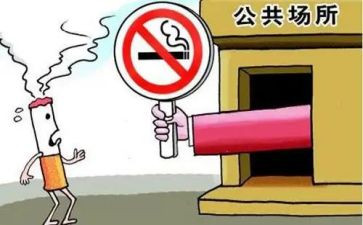 公共卫生考核总结8篇
