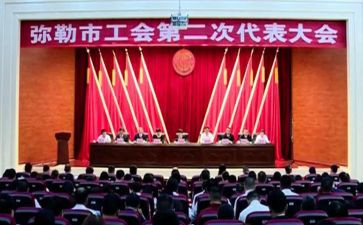 工会工工作总结优质8篇
