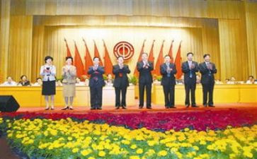 市工会2023述职报告5篇