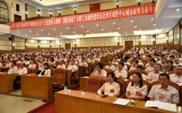 工会工工作总结参考6篇