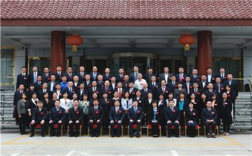 工会搞活动方案6篇