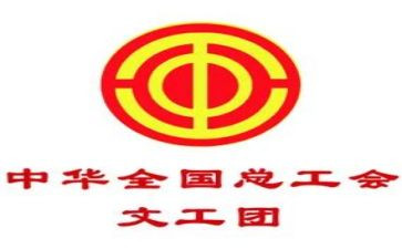 公司工会活动总结6篇