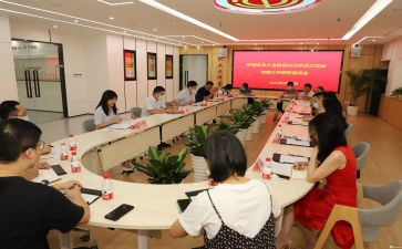 工会活动的总结通用8篇