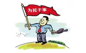 做守法知法的公民演讲稿5篇