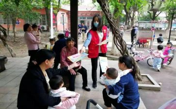 公民与法观后感6篇