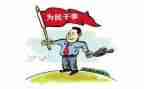 做守法知法的公民演讲稿5篇