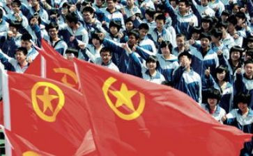 共青团励志的演讲稿7篇