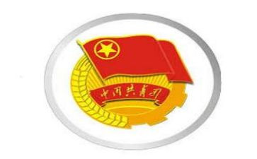 2024共青团员自我鉴定范文7篇