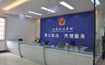 工商管理毕业自我鉴定范文6篇