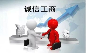 工商管理自我鉴定范文6篇