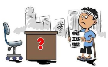 工伤赔偿协议书的模板5篇