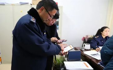 工商局年终工作总结5篇