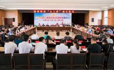 学校妇工委工作计划6篇