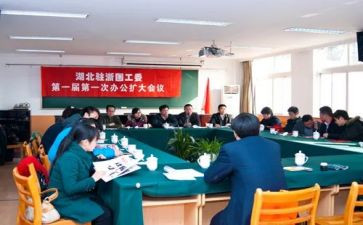 2024乡镇关工委工作总结6篇