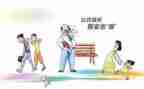 基本公卫生工作计划7篇