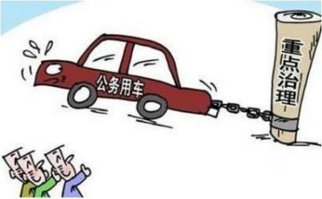 新公务员工作总结6篇