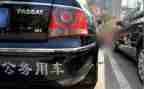 公务员工作总结最新7篇
