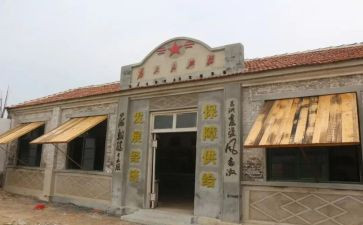 省供销社工作计划6篇