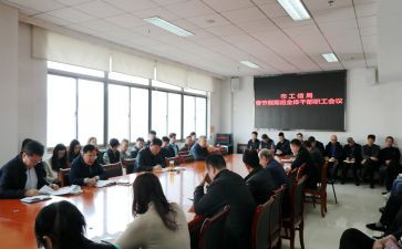 市工信局长述职报告7篇